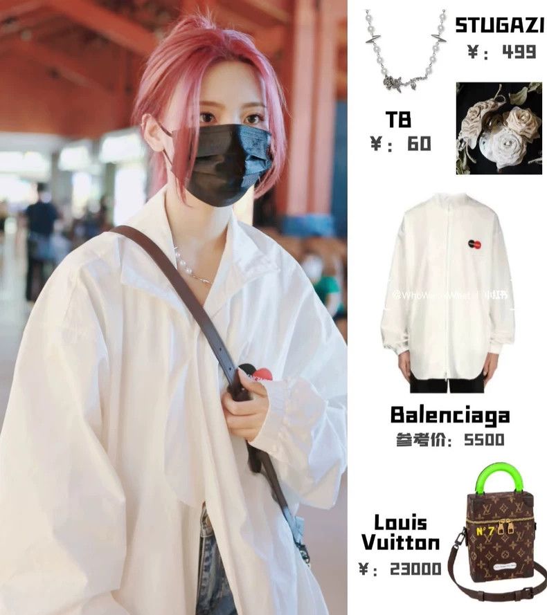 Balenciaga Balenciaga White jacket Size US S / EU 44-46 / 1 - 5 Thumbnail