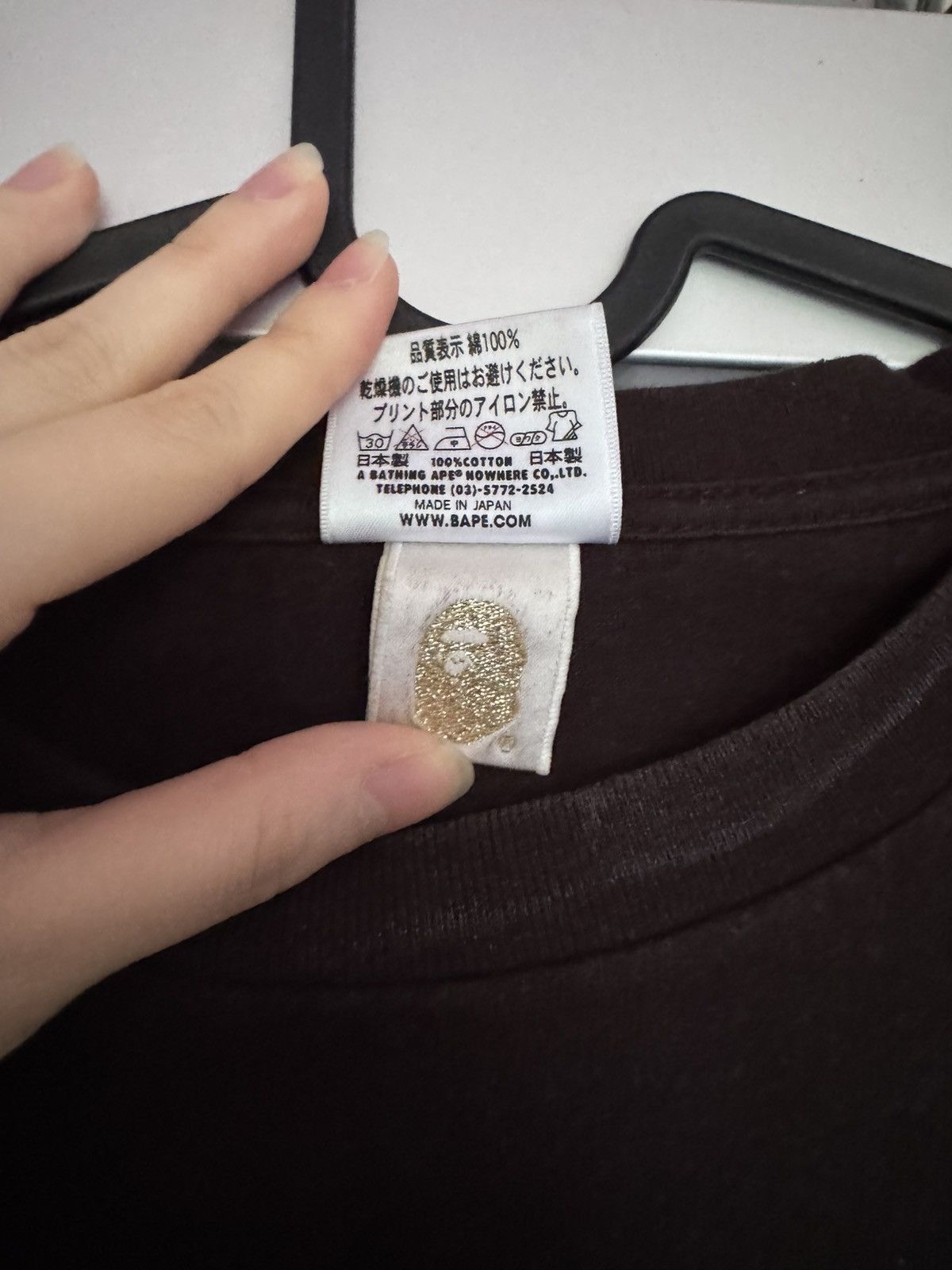 Bape × Kaws Bape x OriginalFake Tee Size US L / EU 52-54 / 3 - 5 Thumbnail