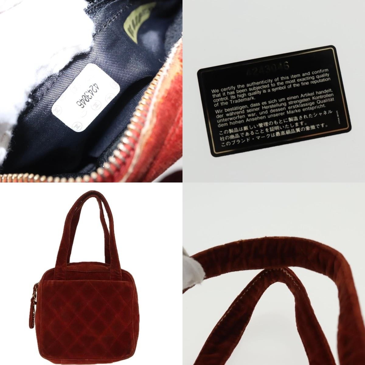 Chanel Chanel Matelasse Handbag Velour Size ONE SIZE - 5 Thumbnail