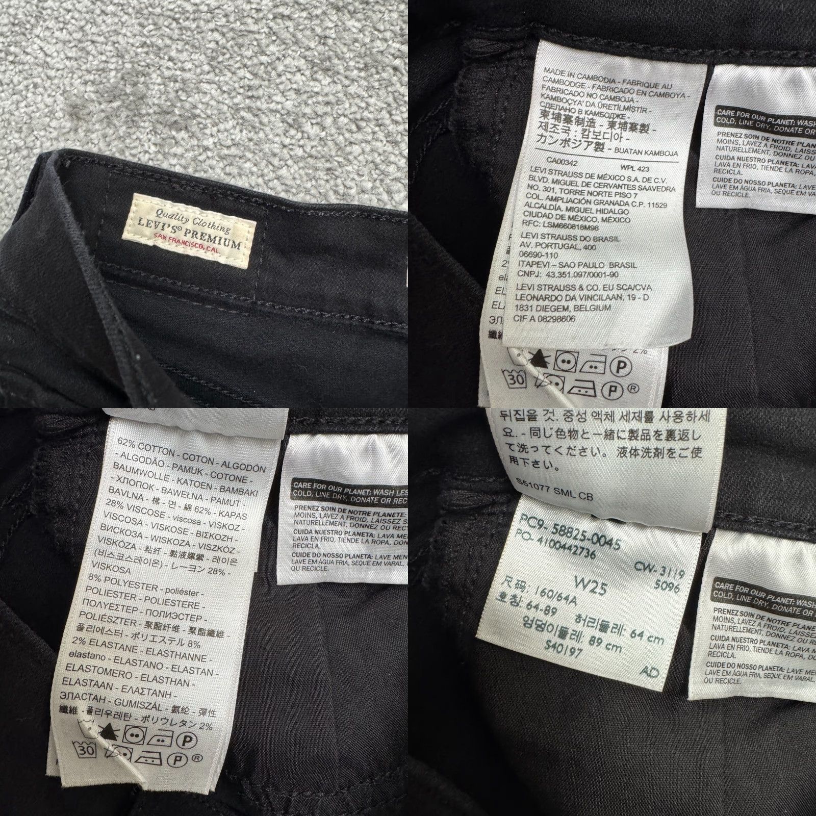 Levi's Levi's 724 High Rise Straight Crop Jeans Womens 25 Black Distressed Casual Size 42" / US 20 - 8 Thumbnail