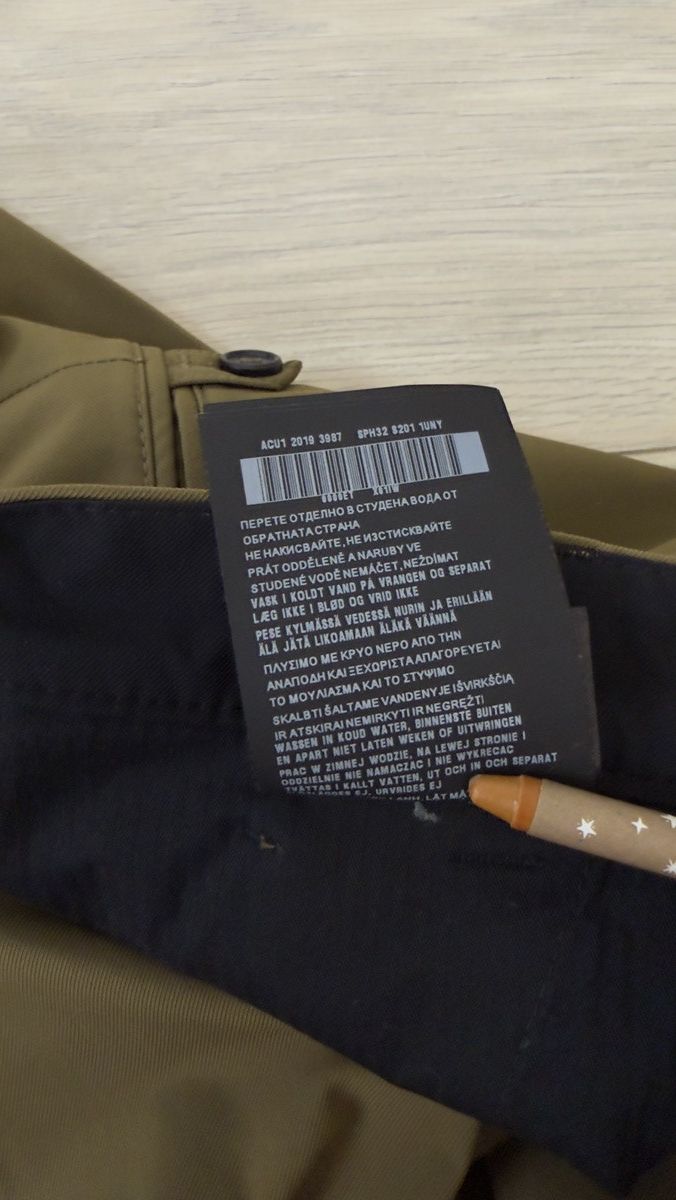 Prada Prada Nylon Cargo Pants Size US 32 / EU 48 - 16 Thumbnail