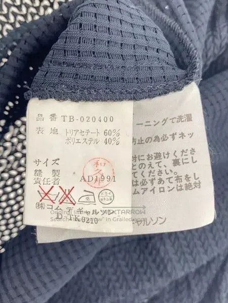 Comme des Garcons Comme Des Garcons Buttoned short-sleeved shirt Size M / US 6-8 / IT 42-44 - 4 Thumbnail