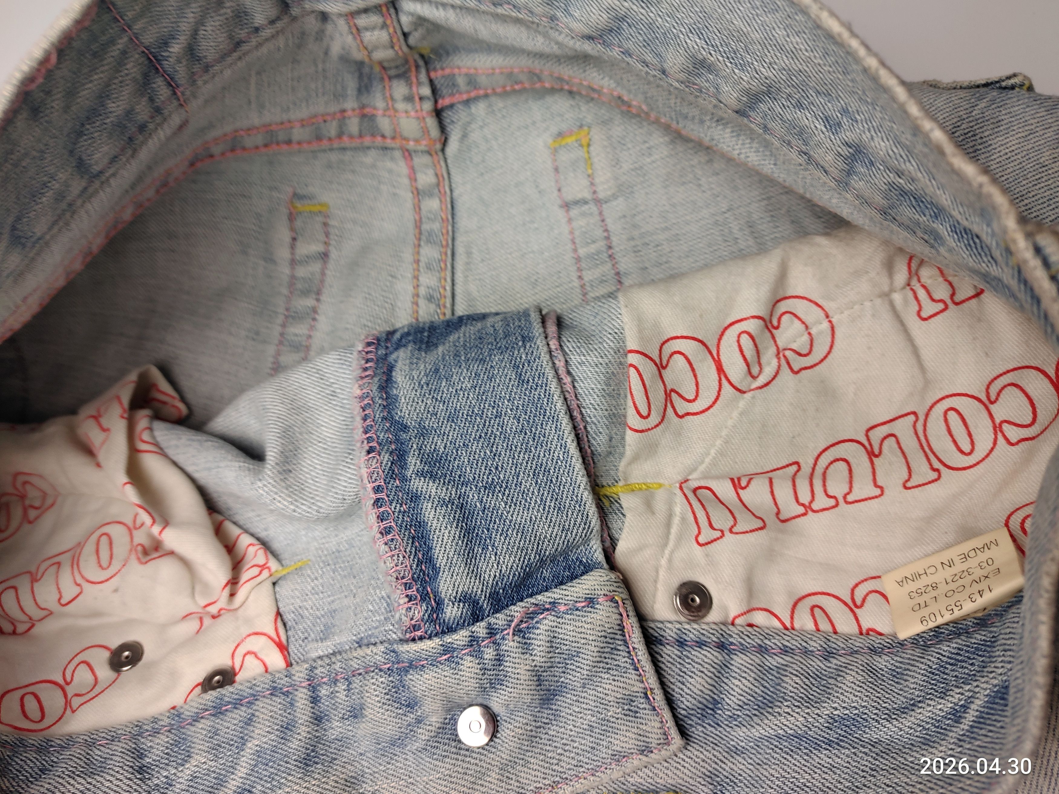 Vintage Japanese CocoLulu Big Logo Straight Leg Jeans
