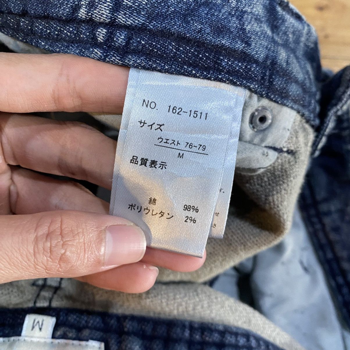 In The Attic × Japanese Brand × Seditionaries IN THE ATTIC Cargo Shorts Pants MultiPocket Denim Acid Wash Size US 30 / EU 46 - 15 Thumbnail