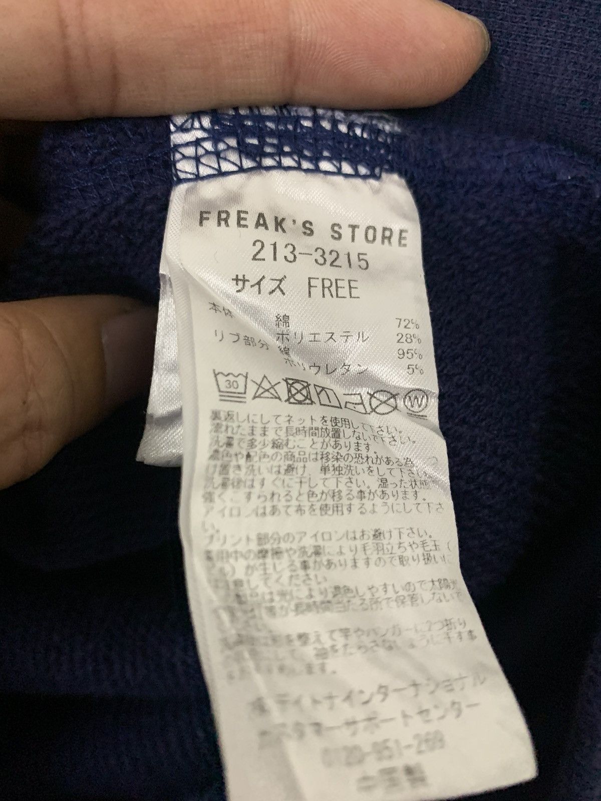 Japanese Brand Freak's Store Heavy Cotton Navy Parka Size ONE SIZE - 8 Thumbnail