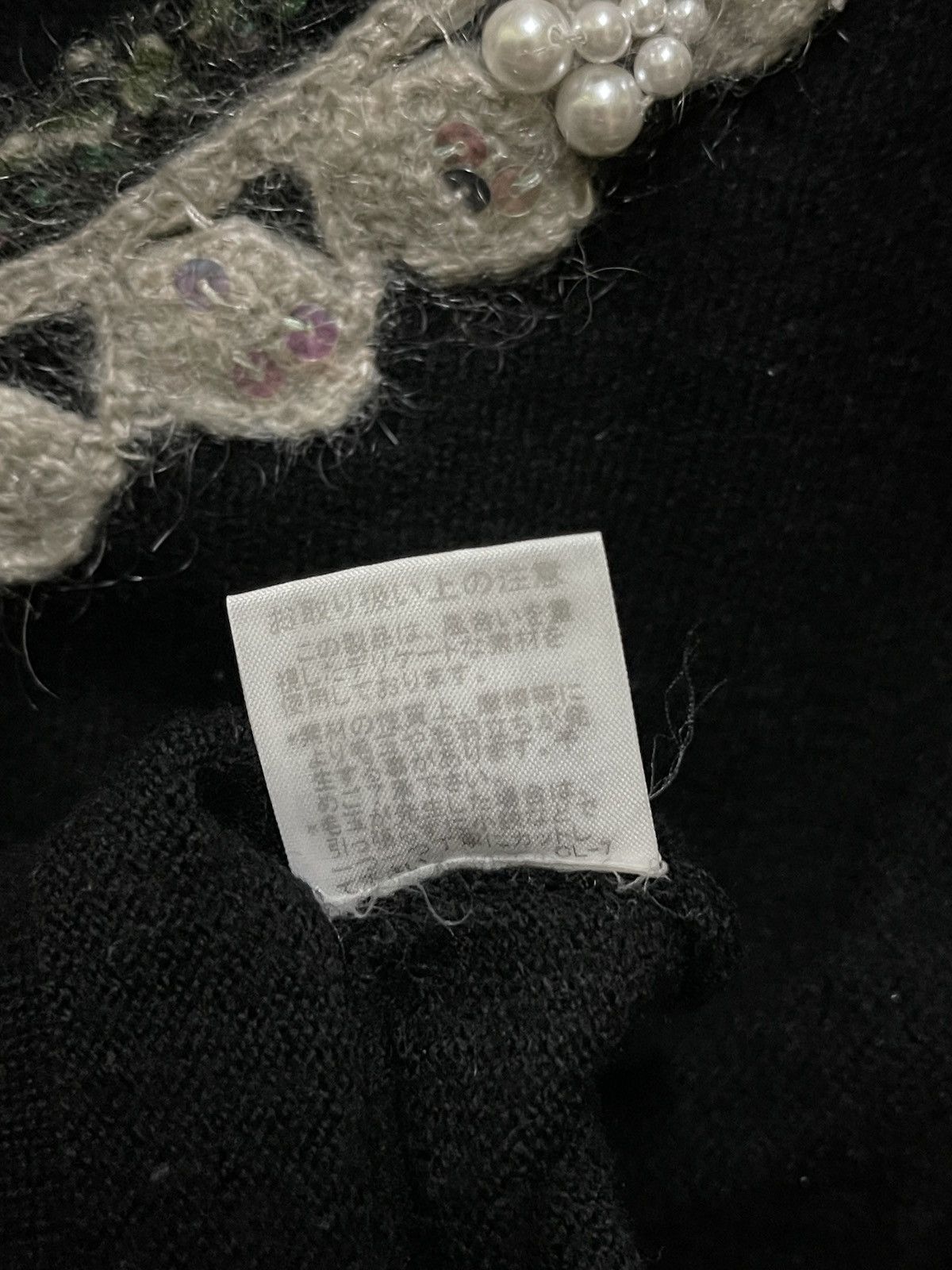 Issey Miyake × Sunao Kuwahara Sunao Kuwahara Wool Sweatshirt Embroidery Japan Size M / US 6-8 / IT 42-44 - 15 Thumbnail