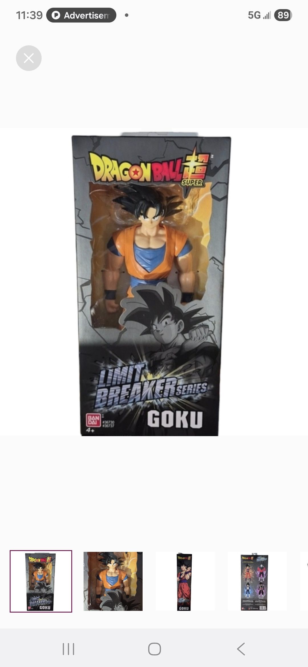 Other Bandai DragonBall Super GOKU Size ONE SIZE - 1 Thumbnail