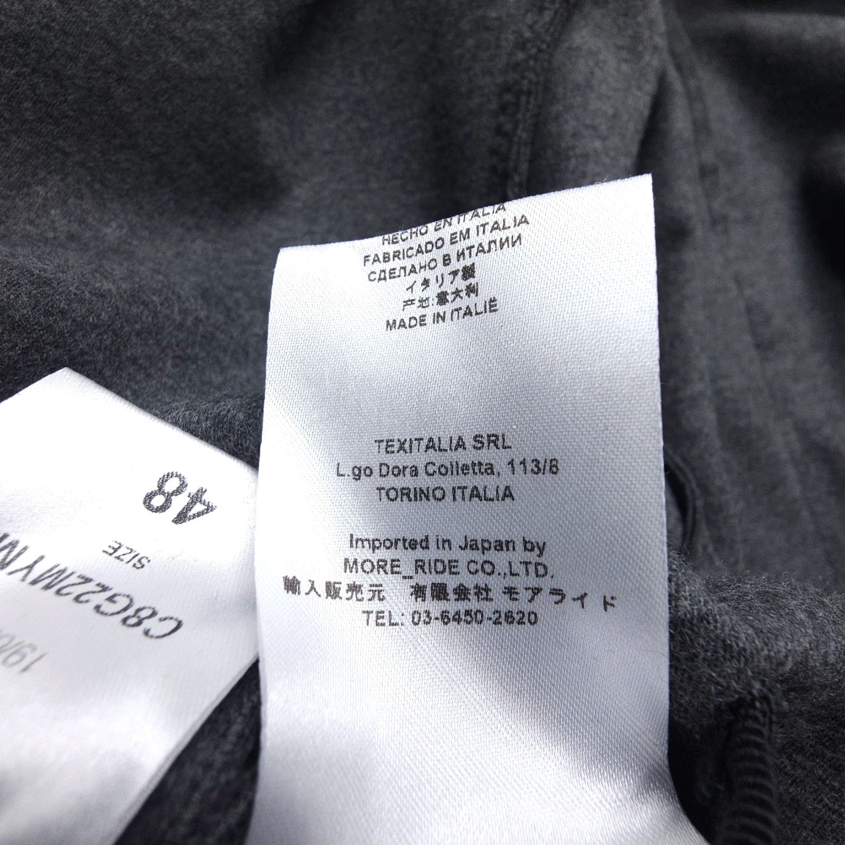 Harris Wharf London Harris Wharf London Blazer Mens 48 Two Button Wool Grey Notch Lapel Regular Single-Breasted Front Flat Front Jacket - Vintage? No Size 48R - 5 Thumbnail
