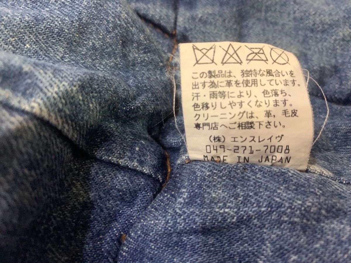 If Six Was Nine × Le Grande Bleu (L.G.B.) Under Ground LED RECHWE Denim Puffer Size US M / EU 48-50 / 2 - 9 Thumbnail