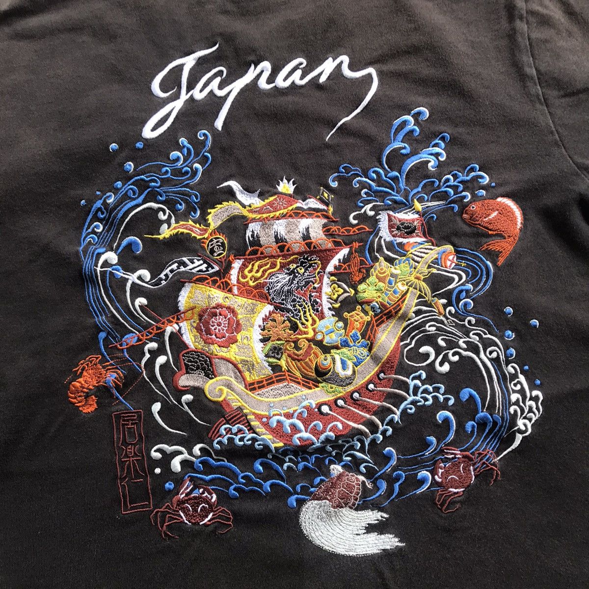 Japanese Brand SUKAJAN JAPAN RARE TEE Size US L / EU 52-54 / 3 - 2 Thumbnail