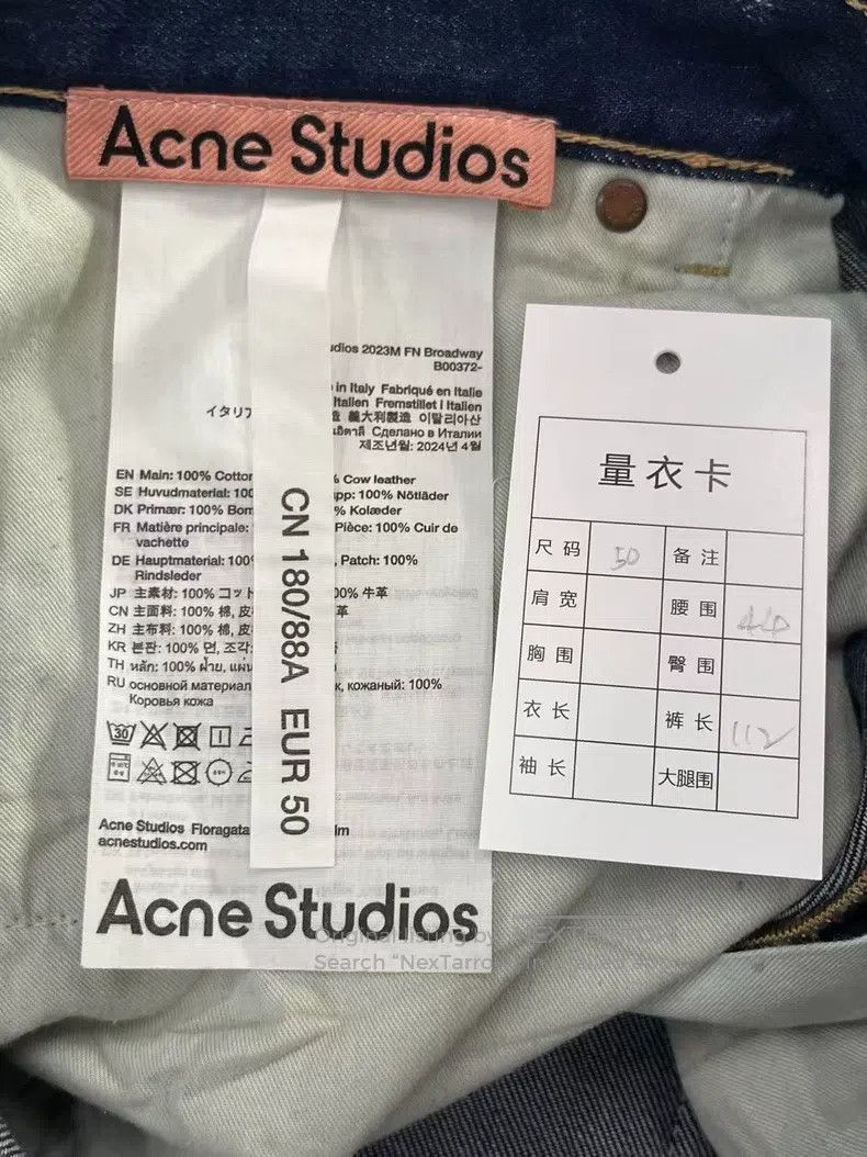 Acne Studios Acne Studios Slightly Flared Water Ripple Mid-Rise Wide-Le Size US 34 / EU 50 - 4 Thumbnail