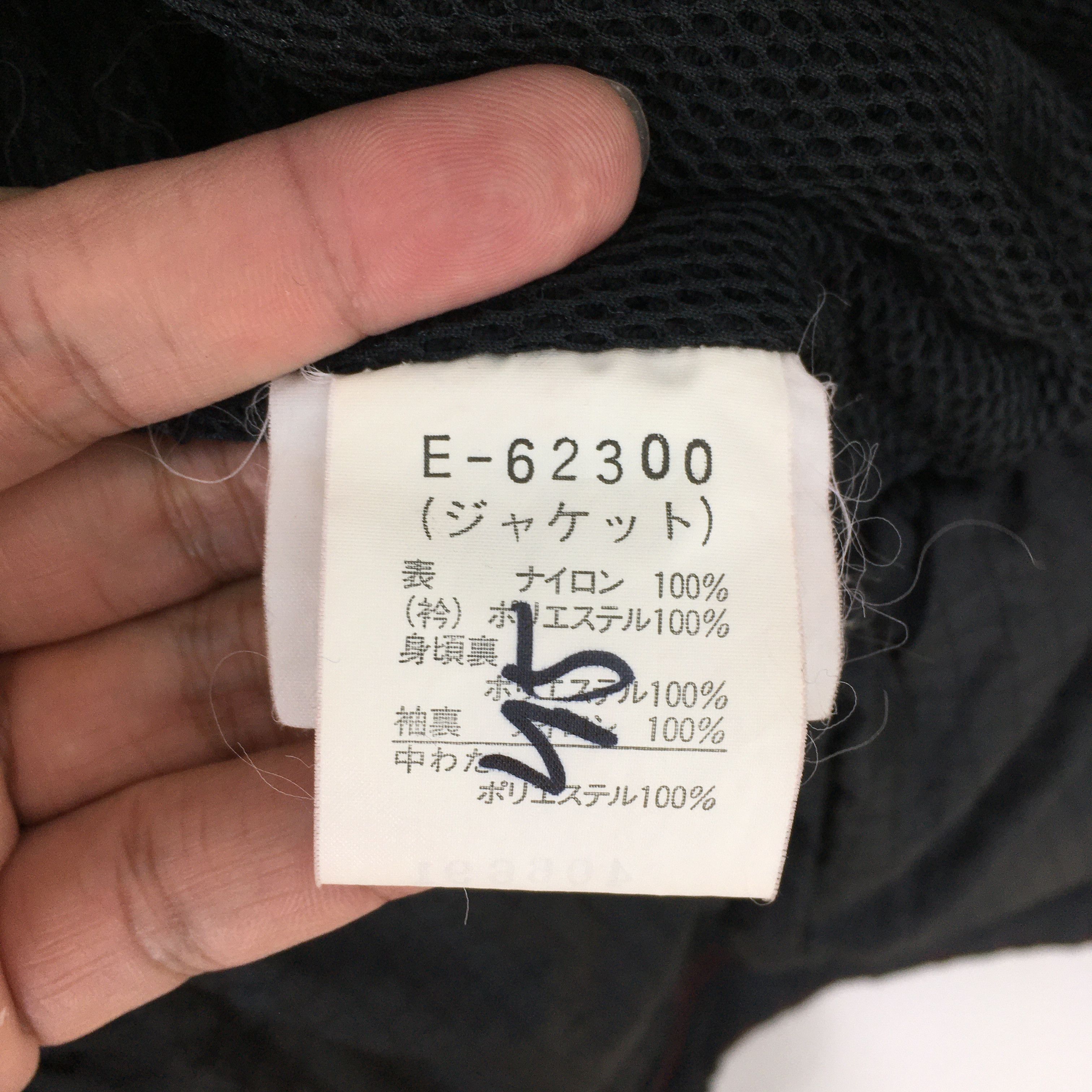 Ellesse Vintage 90's Ellesse Ski Wear Winter Hoodie Jacket Medium Size US M / EU 48-50 / 2 - 7 Thumbnail