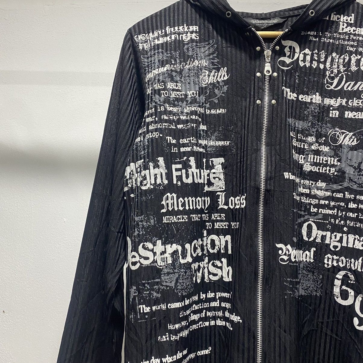 Hysteric Glamour Beaumere Poem Wording Punk Grunge Zipper Hoodie Size US S / EU 44-46 / 1 - 7 Thumbnail