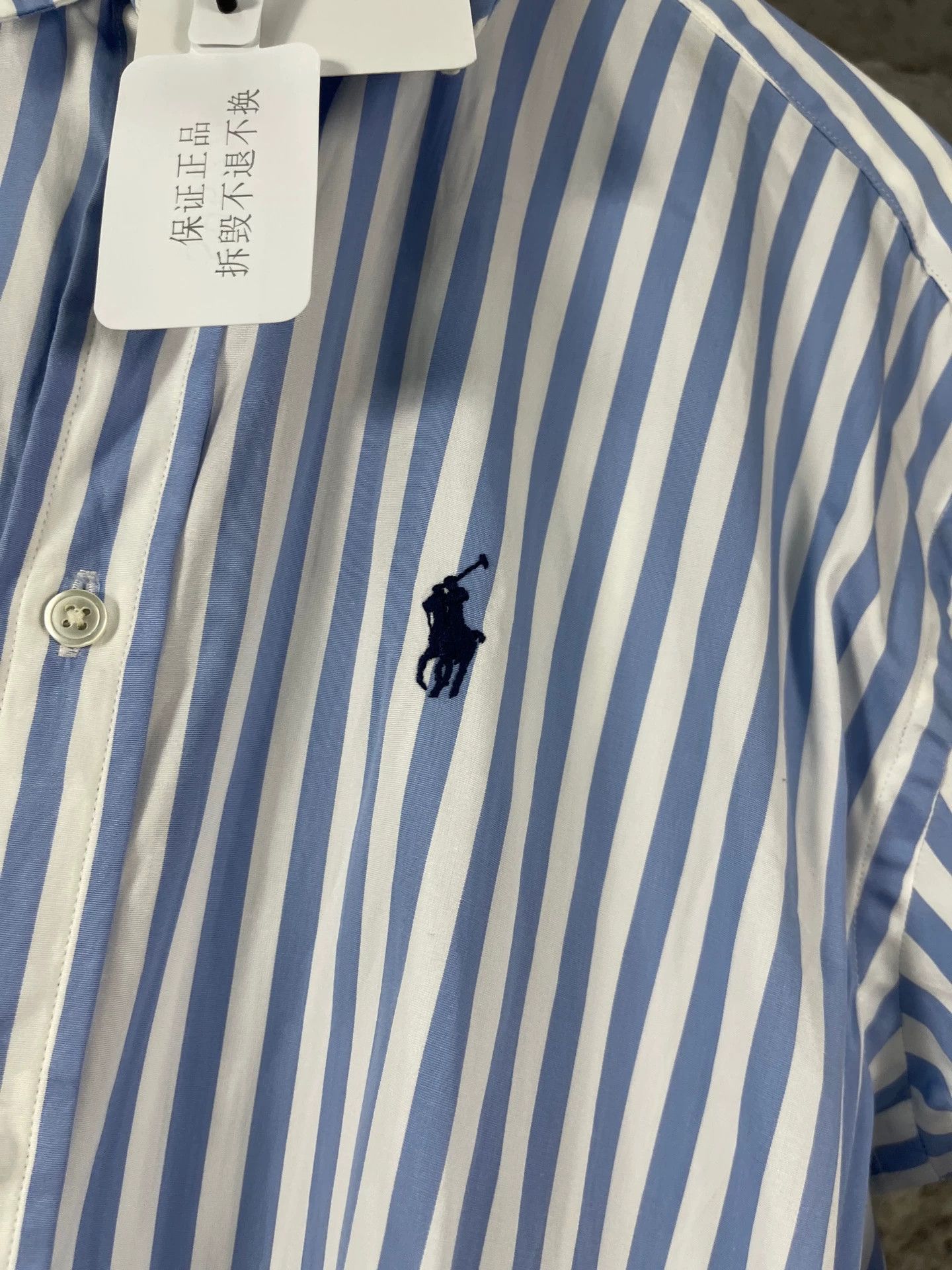 Polo Ralph Lauren POLO Ralph Lauren Shirtdress Women's Size 0 New Size XS / US 0-2 / IT 36-38 - 5 Thumbnail