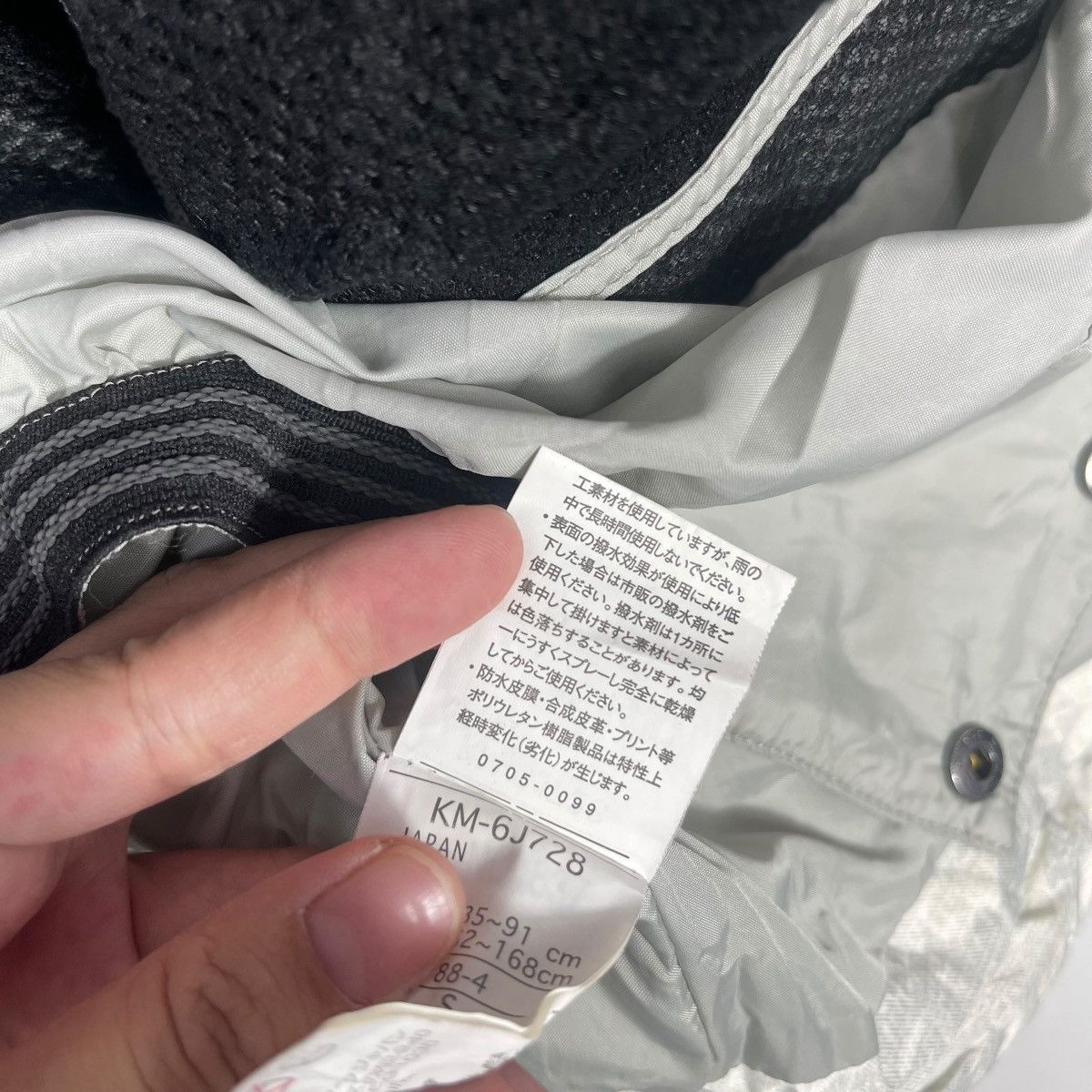 Vintage Kissmark Snowboard Ski Jacket Grey Camo Hooded Technical Size US S / EU 44-46 / 1 - 10 Thumbnail
