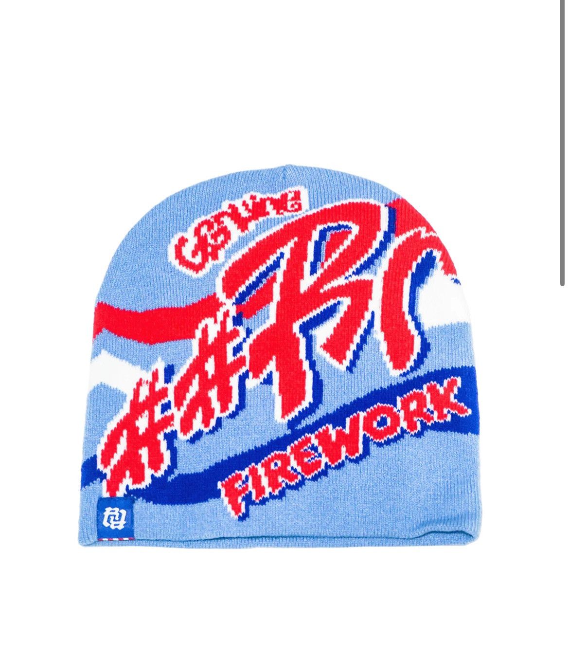 Designer × Rap Tees Firework RR Beanie Size ONE SIZE - 1 Thumbnail