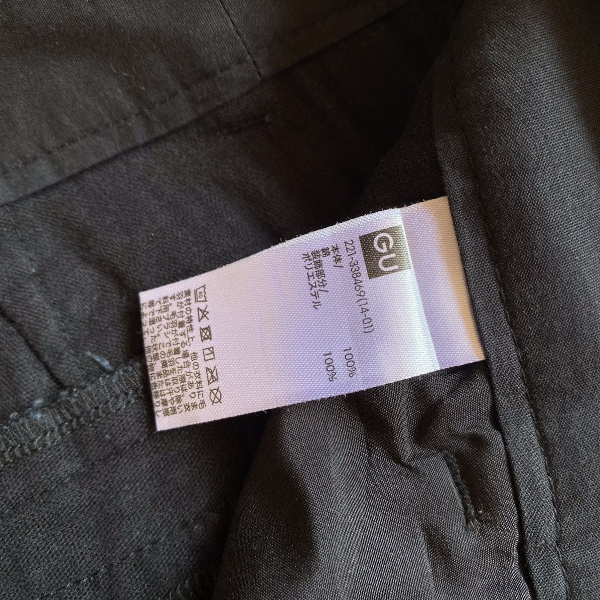 GU × Undercover GU x Undercover Side Taped Corduroy Baggy Pants Size US 30 / EU 46 - 9 Thumbnail