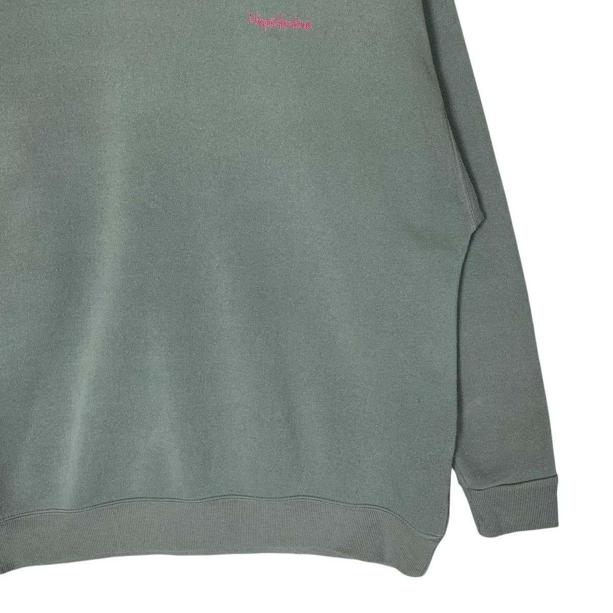 Anime vintage Hapidanbui Anime Cartoon Network Sweatshirt Size US M / EU 48-50 / 2 - 6 Thumbnail