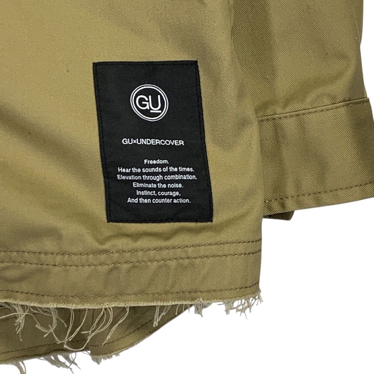 GU × Undercover Undercover GU Military Jacket Size US M / EU 48-50 / 2 - 4 Thumbnail