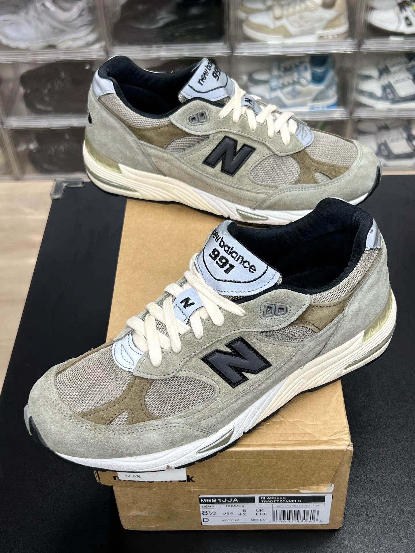 New Balance JJJJound x New Balance 991 V1 Sneakers K15 Size US 9 / EU 42 - 1 Thumbnail