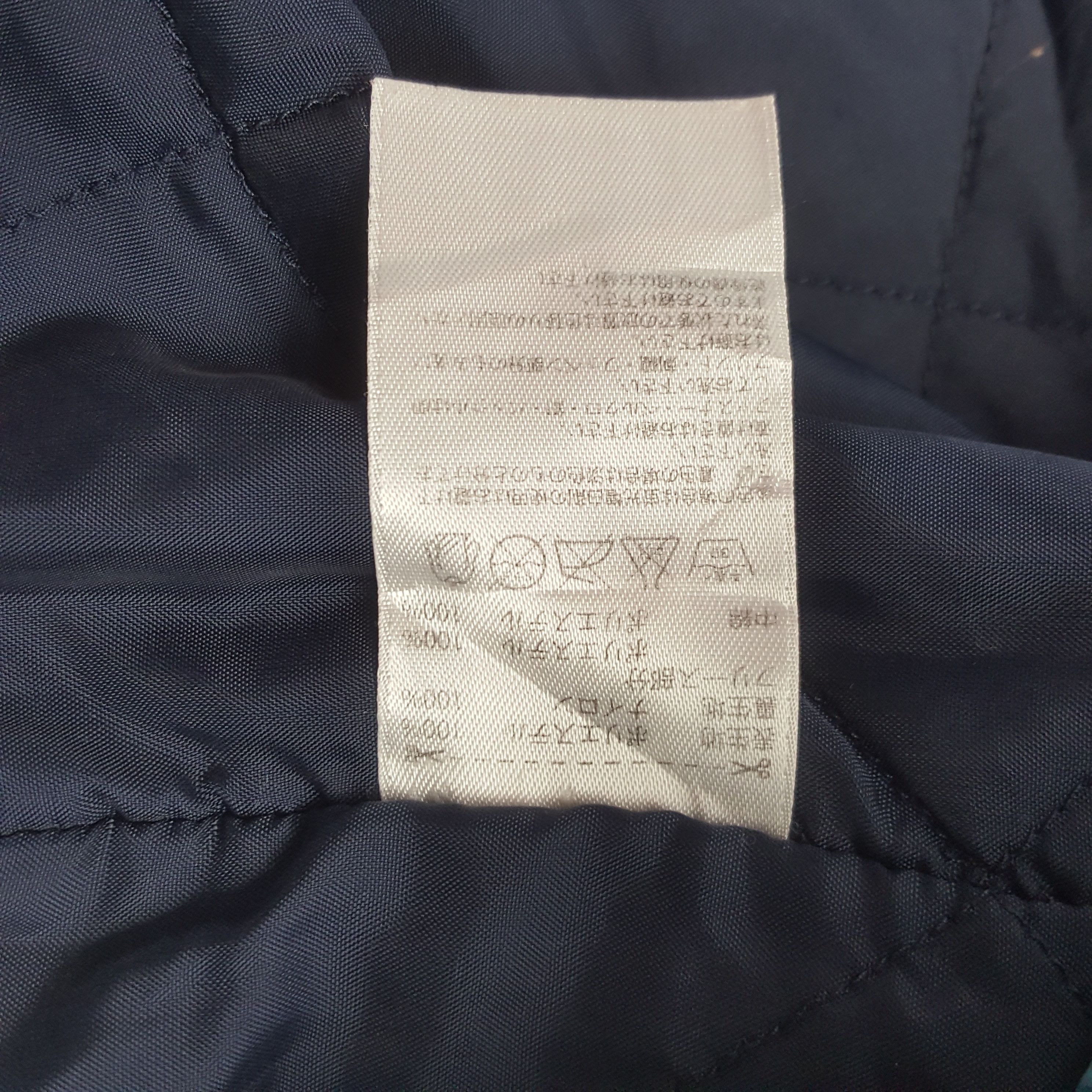Adidas × Vintage Vintage Adidas x Custom Yohji Winter Long Jacket Size US M / EU 48-50 / 2 - 10 Thumbnail