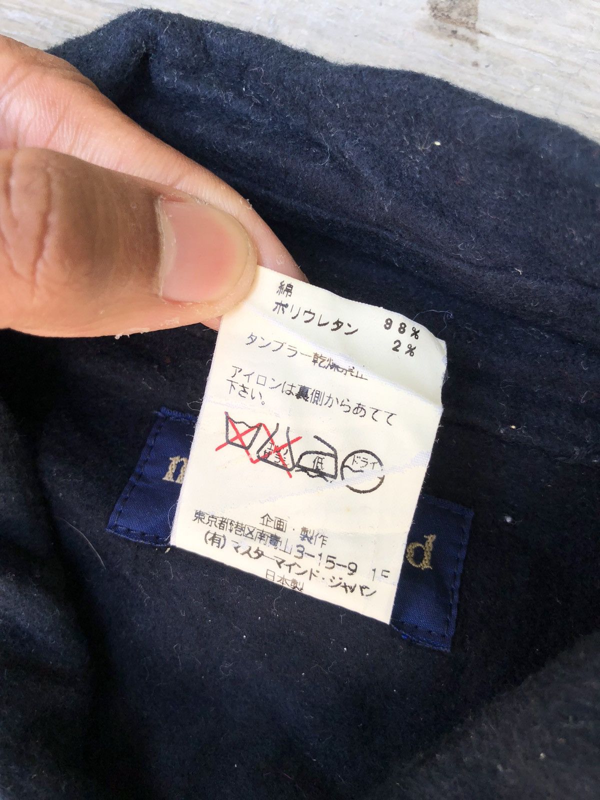 Mastermind Japan MASTERMIND JAPAN Size US M / EU 48-50 / 2 - 9 Thumbnail