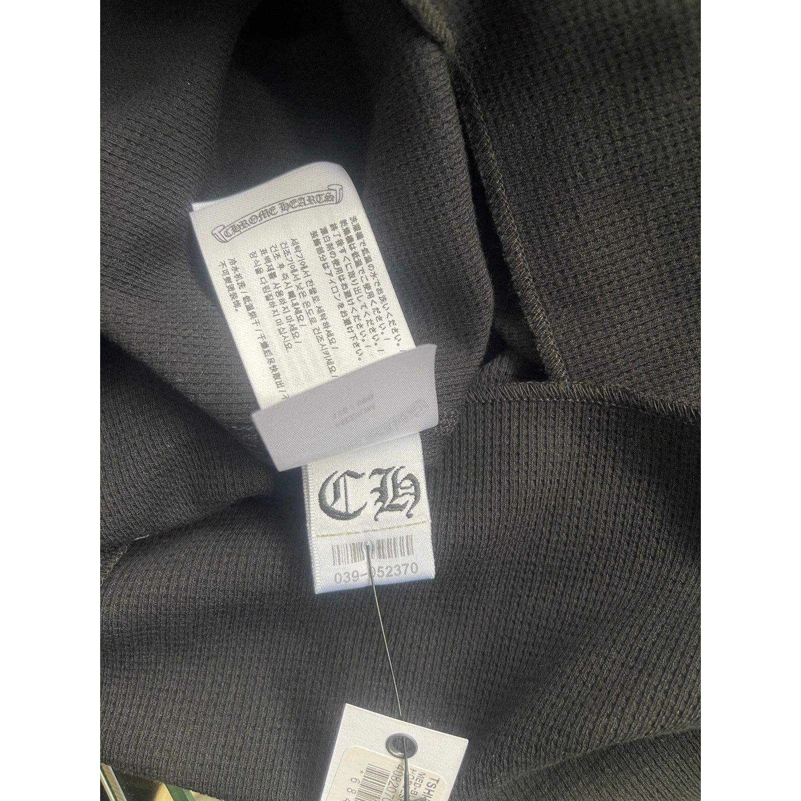 Chrome Hearts Chrome Hearts Horseshoe Thermal Waffle T-Shirt 'Black' Size US M / EU 48-50 / 2 - 6 Thumbnail