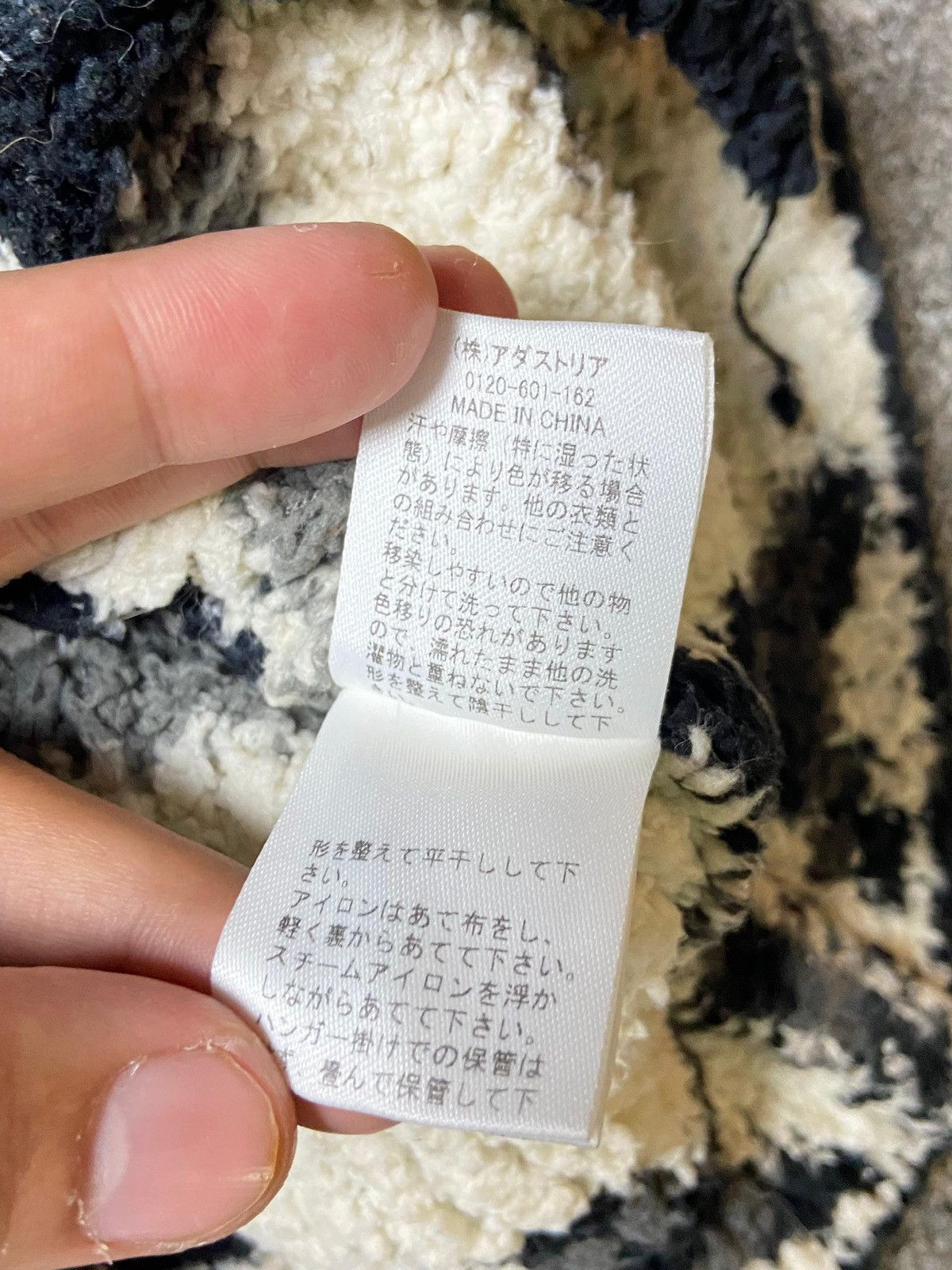 Japanese Brand × Vintage BAYFLOW Brand Shaggy Native Cardigan (125) Size US XS / EU 42 / 0 - 8 Thumbnail