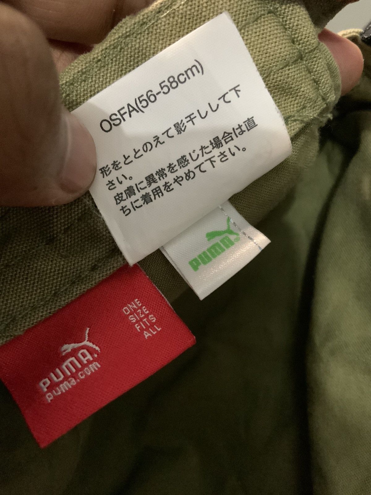 Puma Puma Millitary Patrol Cap Size ONE SIZE - 14 Thumbnail