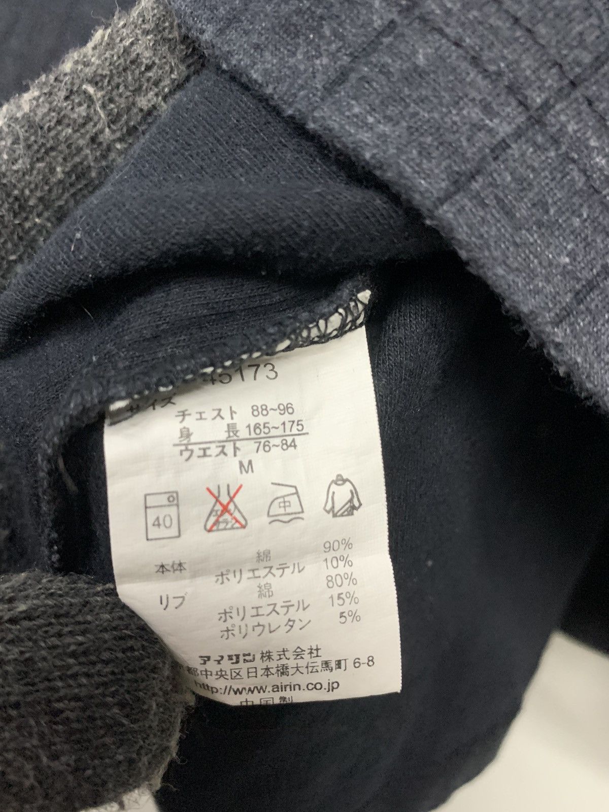 Japanese Brand × Y's × Y's for Men Sacsny Y'saccs Yohji Yamamoto Small Logo Longsleeve Shirt Size US M / EU 48-50 / 2 - 5 Thumbnail