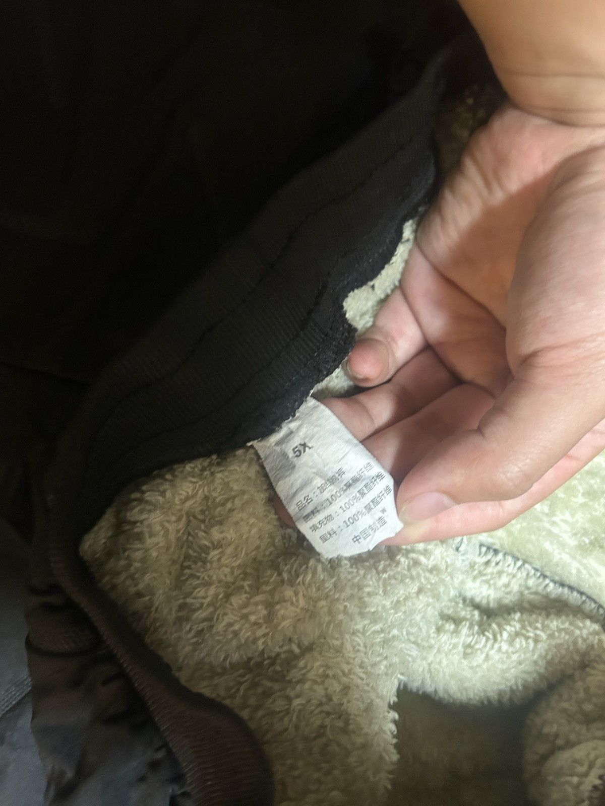 Other Air and fur insulating pants Size US 38 / EU 54 - 1 Thumbnail