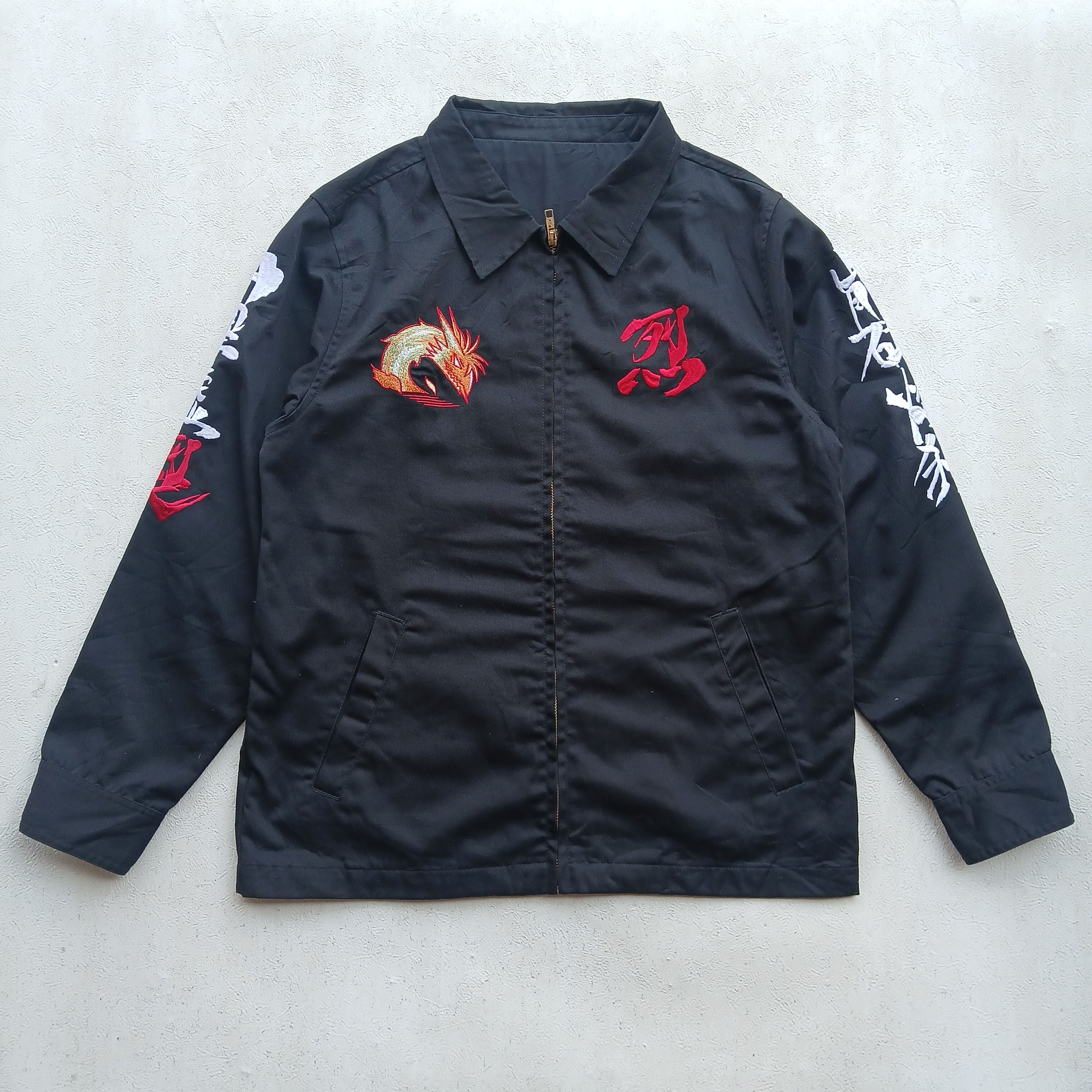 Anime Work jacket casual canvas anime flame of recca official Size US M / EU 48-50 / 2 - 2 Thumbnail