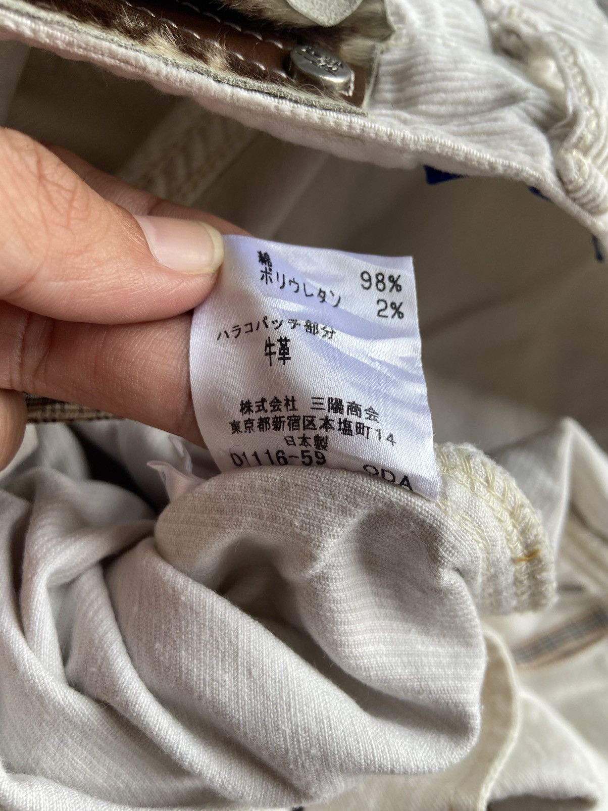 Burberry Vintage Burberry London Corduroi Casual Pants Size 38" / US 16 / IT 52 - 7 Thumbnail