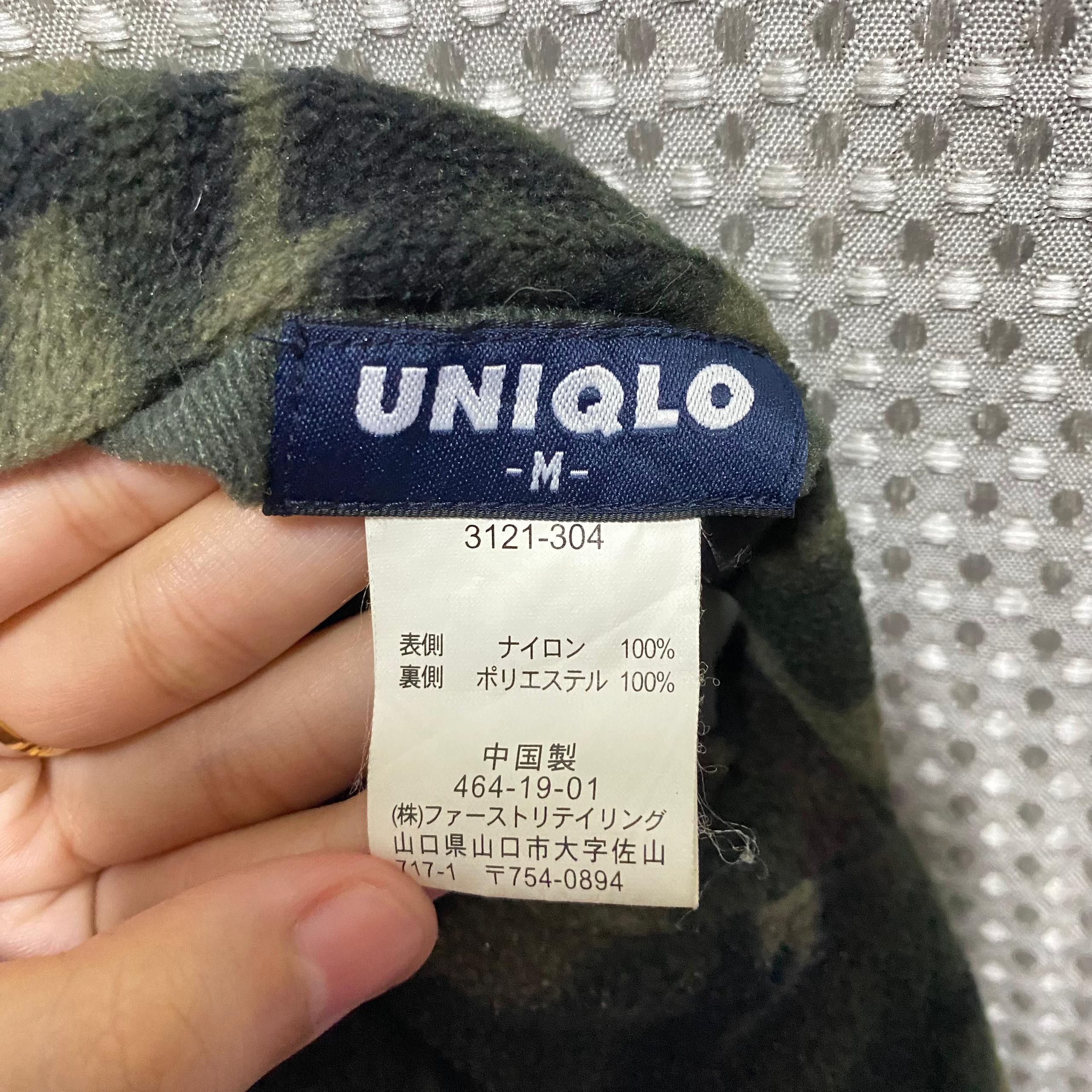 Uniqlo Vintage Uniqlo Riversible Camo Jacket Size US L / EU 52-54 / 3 - 9 Thumbnail