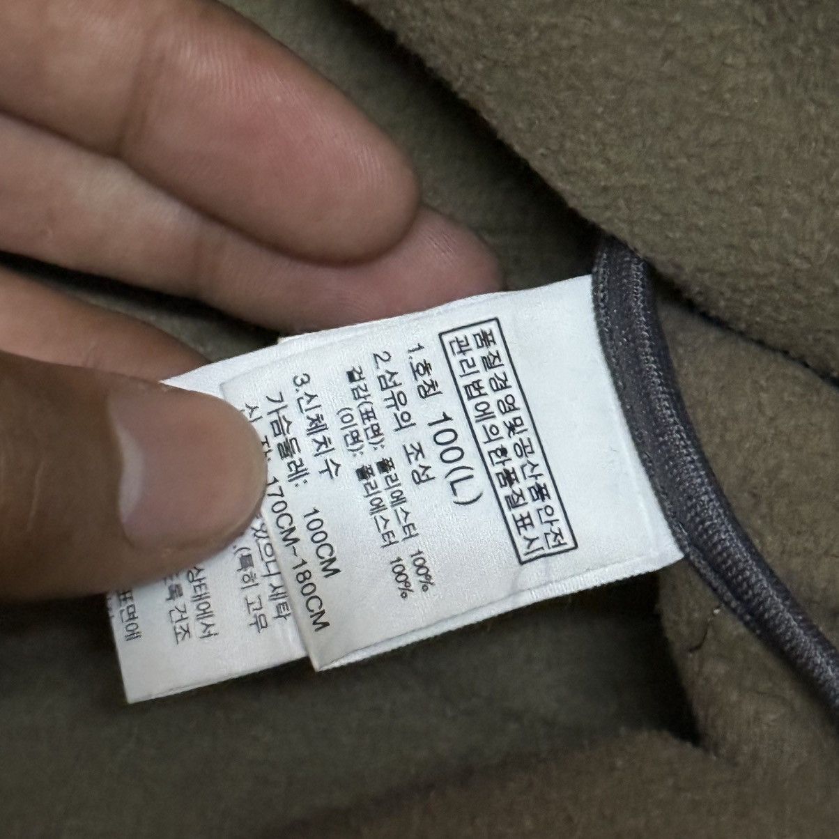 The North Face The North Face Vest Size US L / EU 52-54 / 3 - 6 Thumbnail