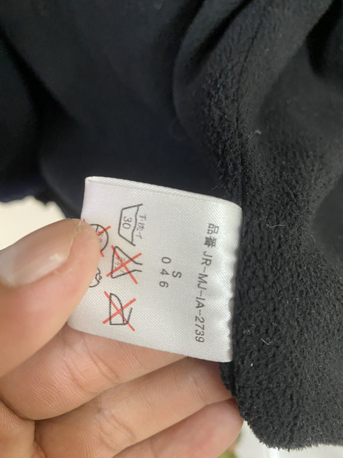 Polo Ralph Lauren Ralph Lauren Polo Jeans Outwear Jacket Size US S / EU 44-46 / 1 - 13 Thumbnail