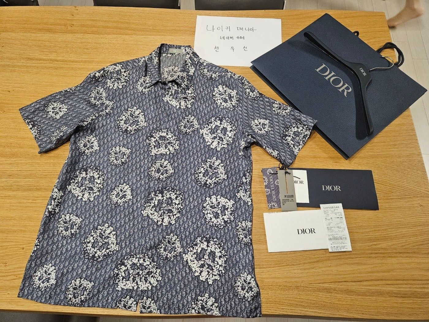 Dior Dior X Denim Tiers Dior Tiers Silk Short Sleeve Shirt Size US S / EU 44-46 / 1 - 6 Thumbnail