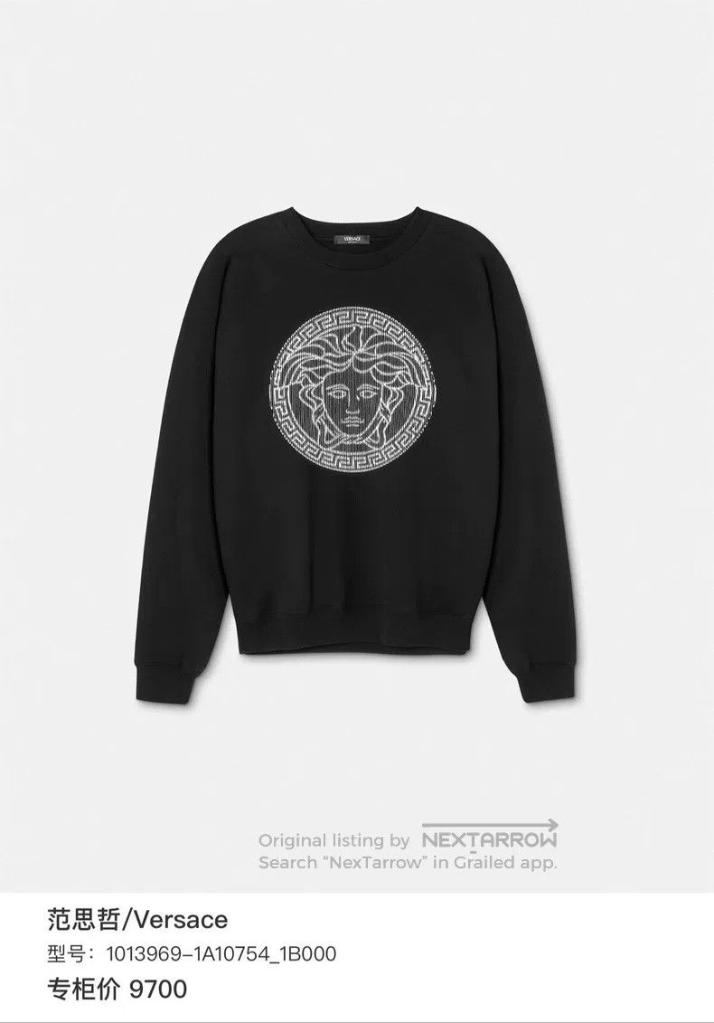 Versace Versace Ring Medusa portrait logo sweatshirt Size US XS / EU 42 / 0 - 7 Thumbnail