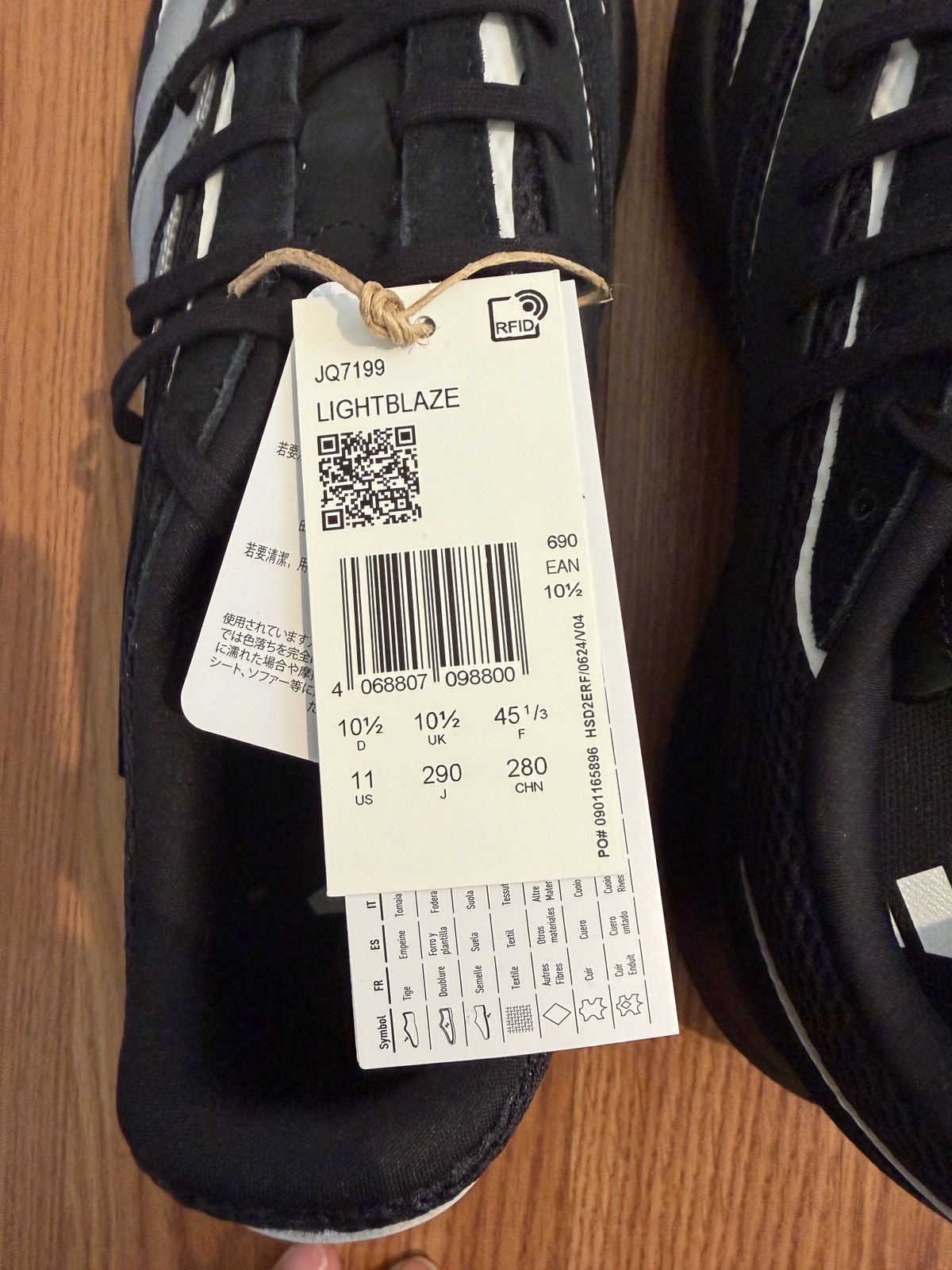 Adidas Adidas Lightblaze Size US 11 / EU 44 - 7 Thumbnail