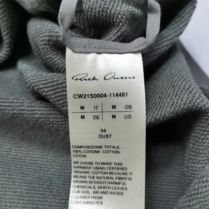 Champion × Rick Owens Rick Owens x Champion Women's Grey Brown Logo Size M / US 6-8 / IT 42-44 - 6 Thumbnail