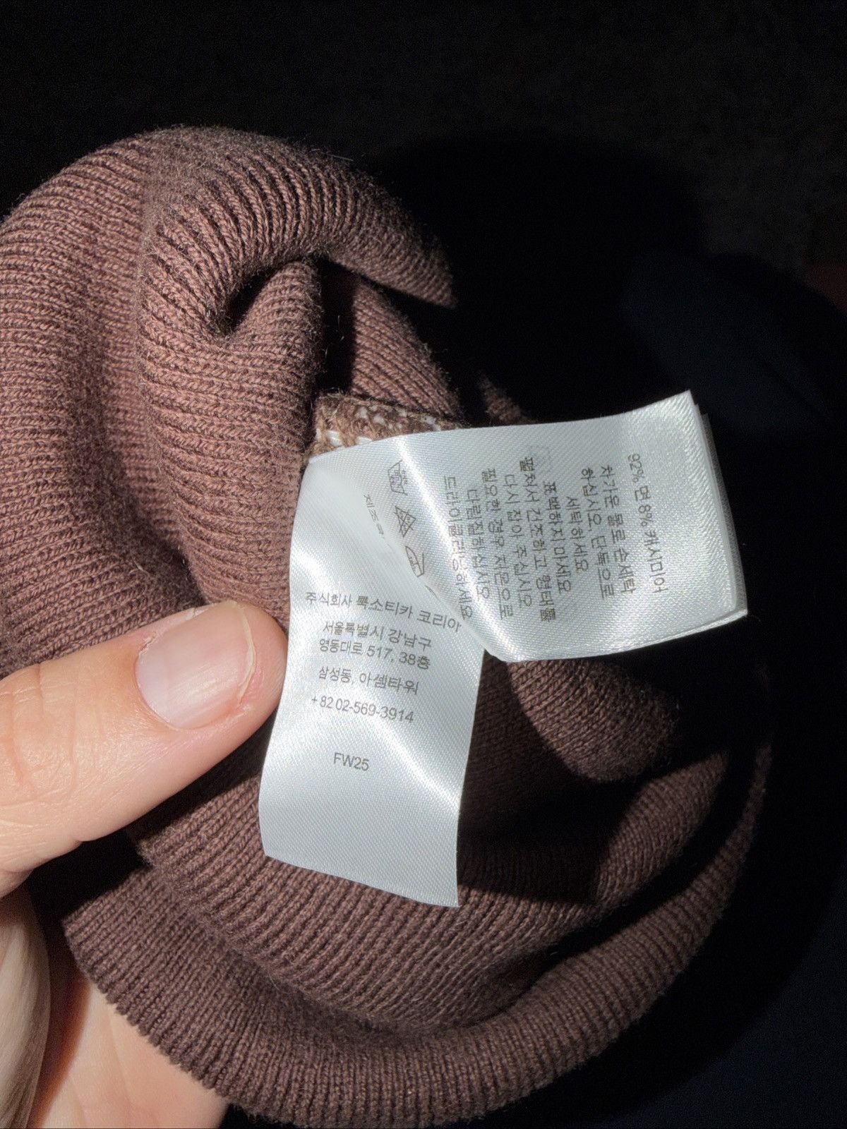 Supreme Supreme beanie 2025/26 brown Size ONE SIZE - 6 Thumbnail