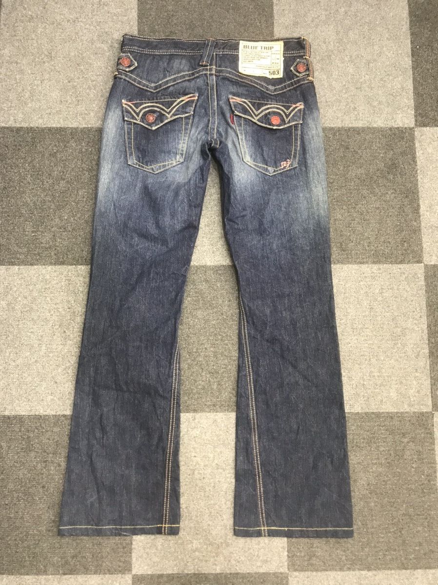 Edwin Flare EDWIN 503 Low Rise Jeans Size US 31 - 9 Thumbnail