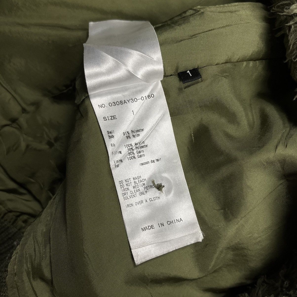 If Six Was Nine Sly military raccoon fur jacket vkei style Size US S / EU 44-46 / 1 - 14 Thumbnail