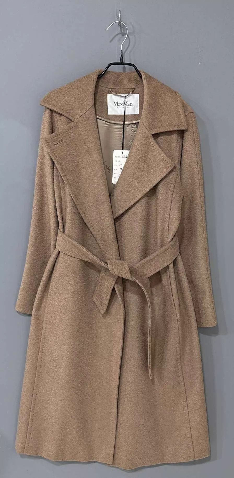 Max Mara Max Mara Manuela camel long coat IT 38 95 New Size XS / US 0-2 / IT 36-38 - 1 Thumbnail