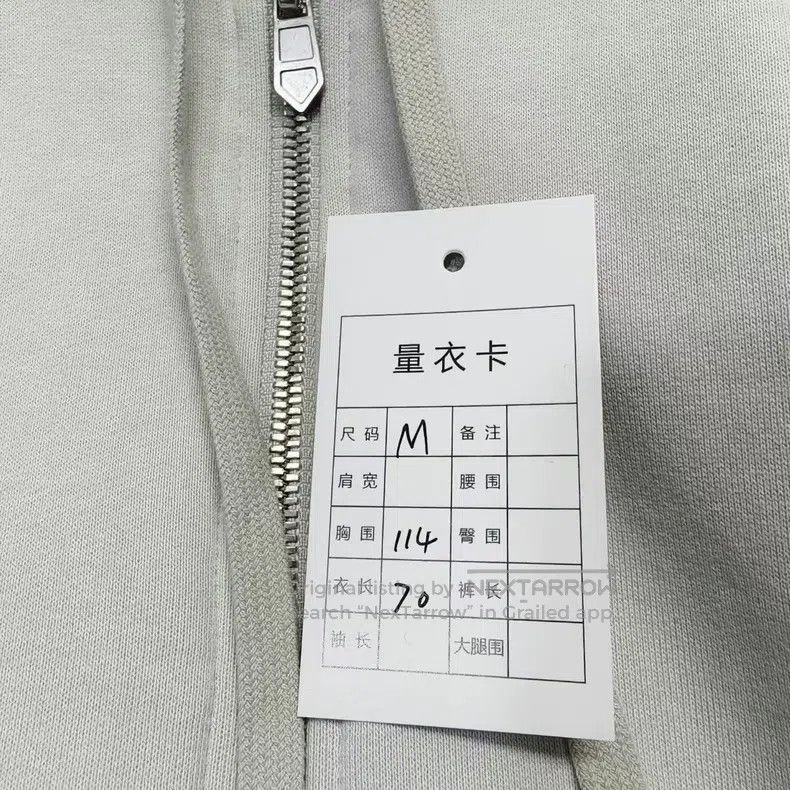 Hermes Hermes Gray striped printed zip-up hooded casual long-slee Size US M / EU 48-50 / 2 - 5 Thumbnail