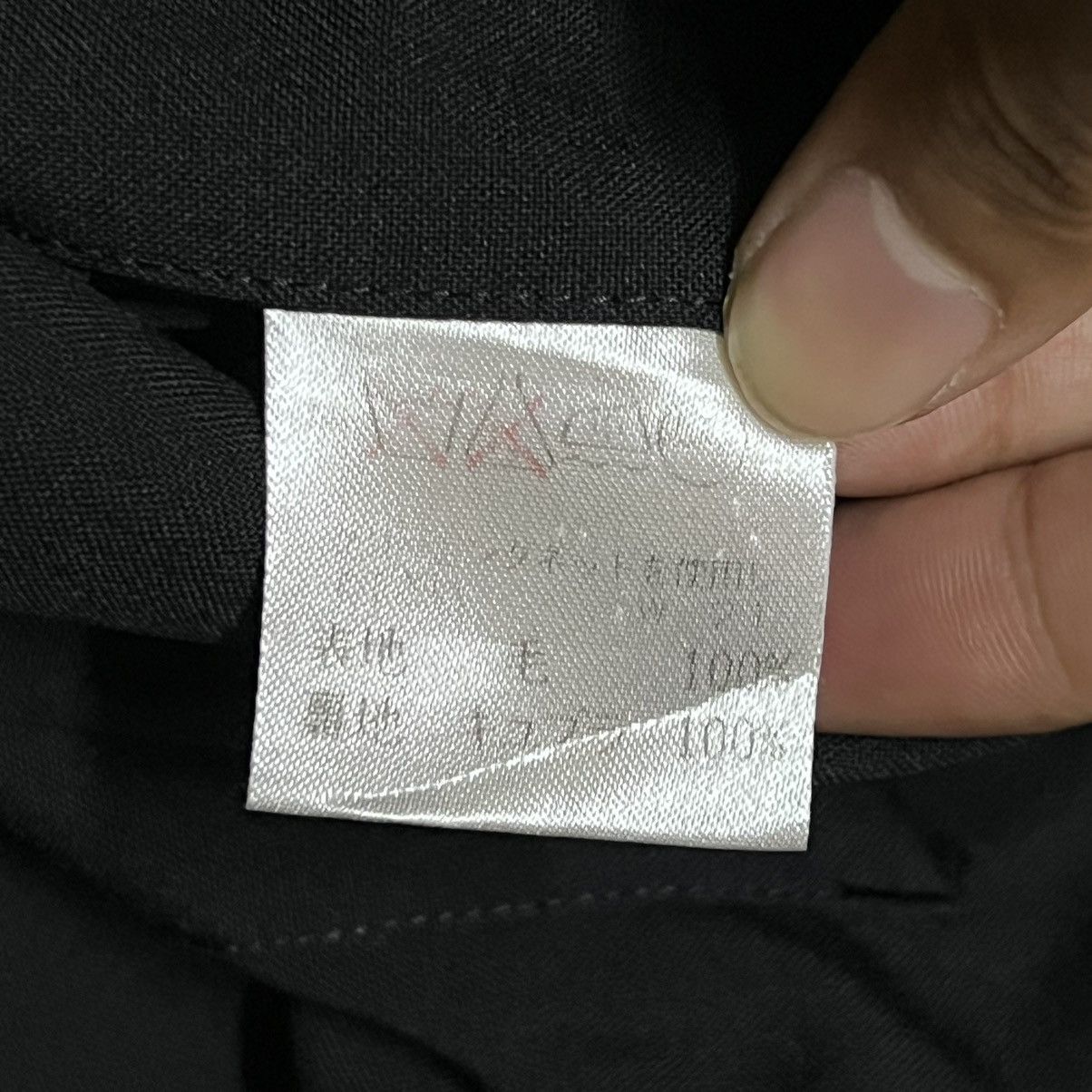 Issey Miyake Issey Miyake Men Light Jacket Avant Garde Style Size US M / EU 48-50 / 2 - 11 Thumbnail