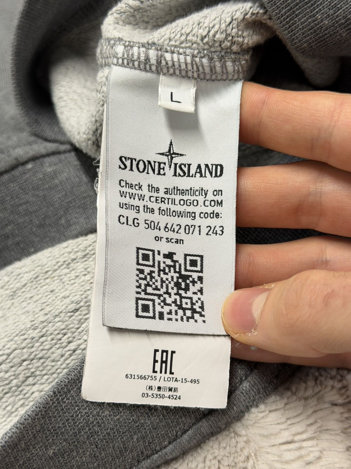 Stone Island Stone Island Gray Sweatshirt Size US L / EU 52-54 / 3 - 7 Thumbnail