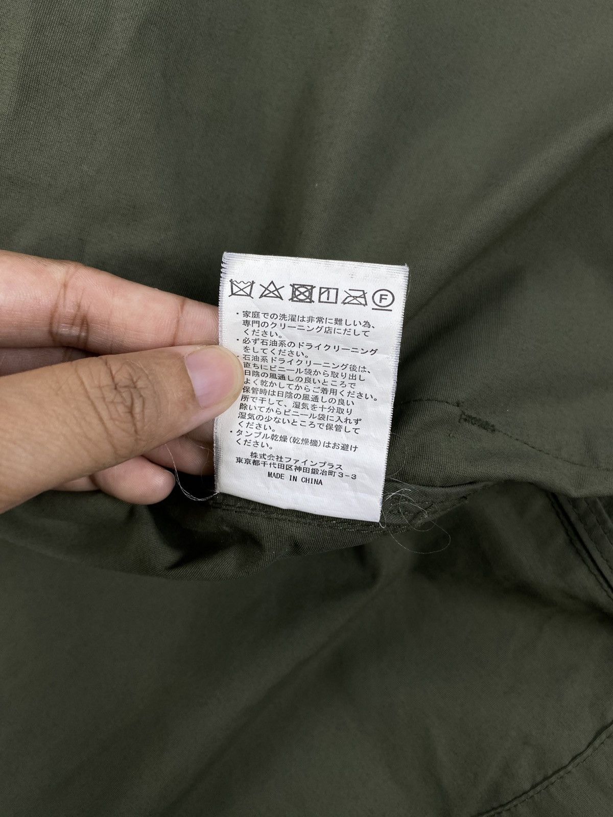 Sierra Designs Vintage Sierra Designs Corpcore Zipper Parka Jacket Size US M / EU 48-50 / 2 - 14 Thumbnail