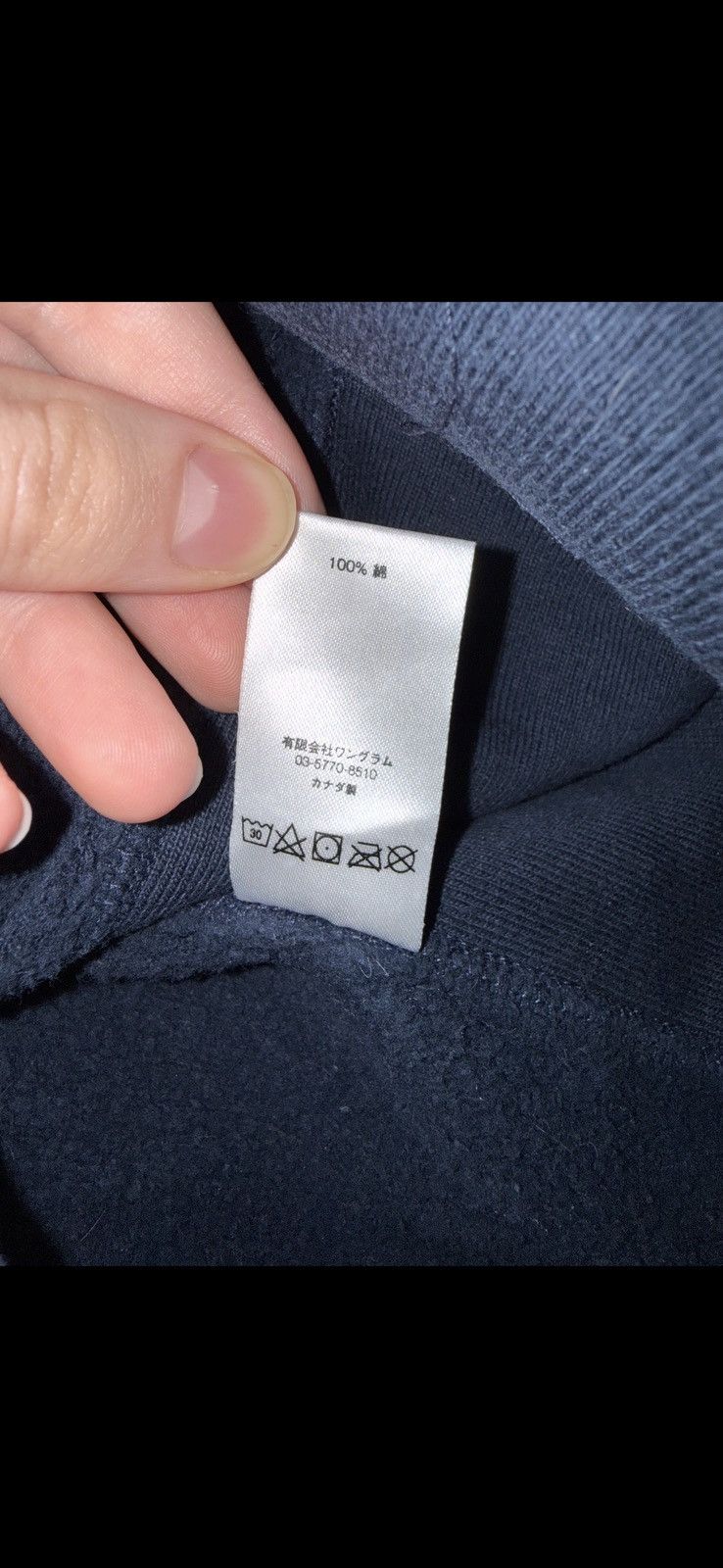 Supreme fw17 Tonal S Navy blue supreme hoodie medium Size US M / EU 48-50 / 2 - 7 Thumbnail