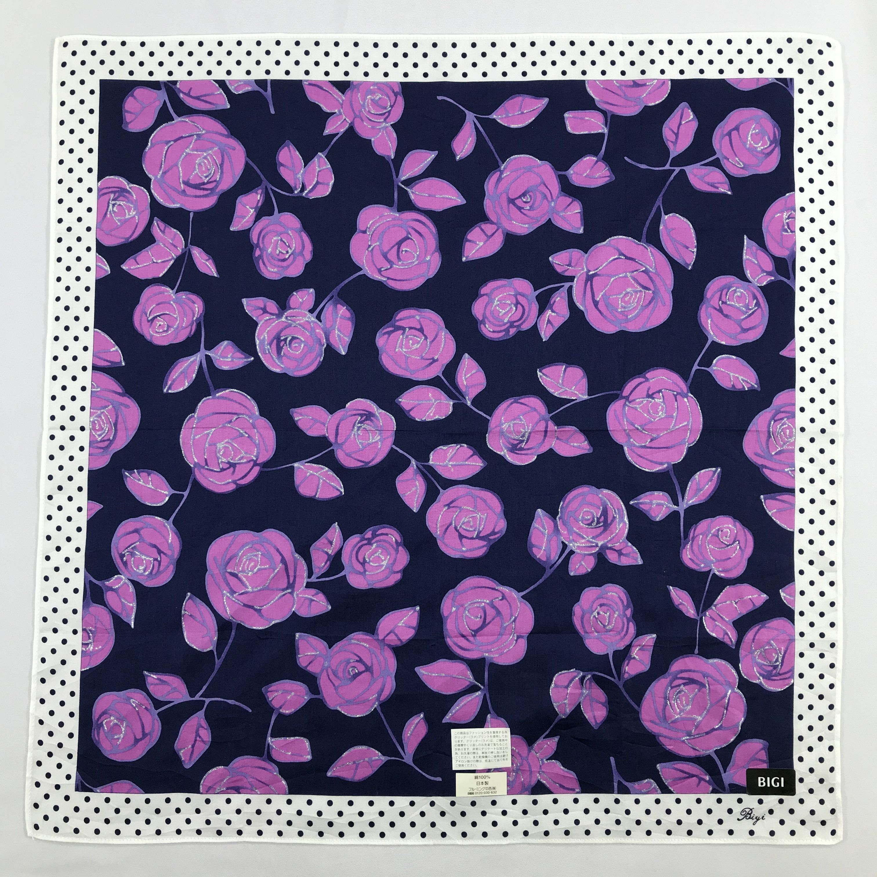 BIGI × Vintage Bigi Bandana / Handkerchief / Neckerchief -S2526 Size ONE SIZE - 1 Thumbnail